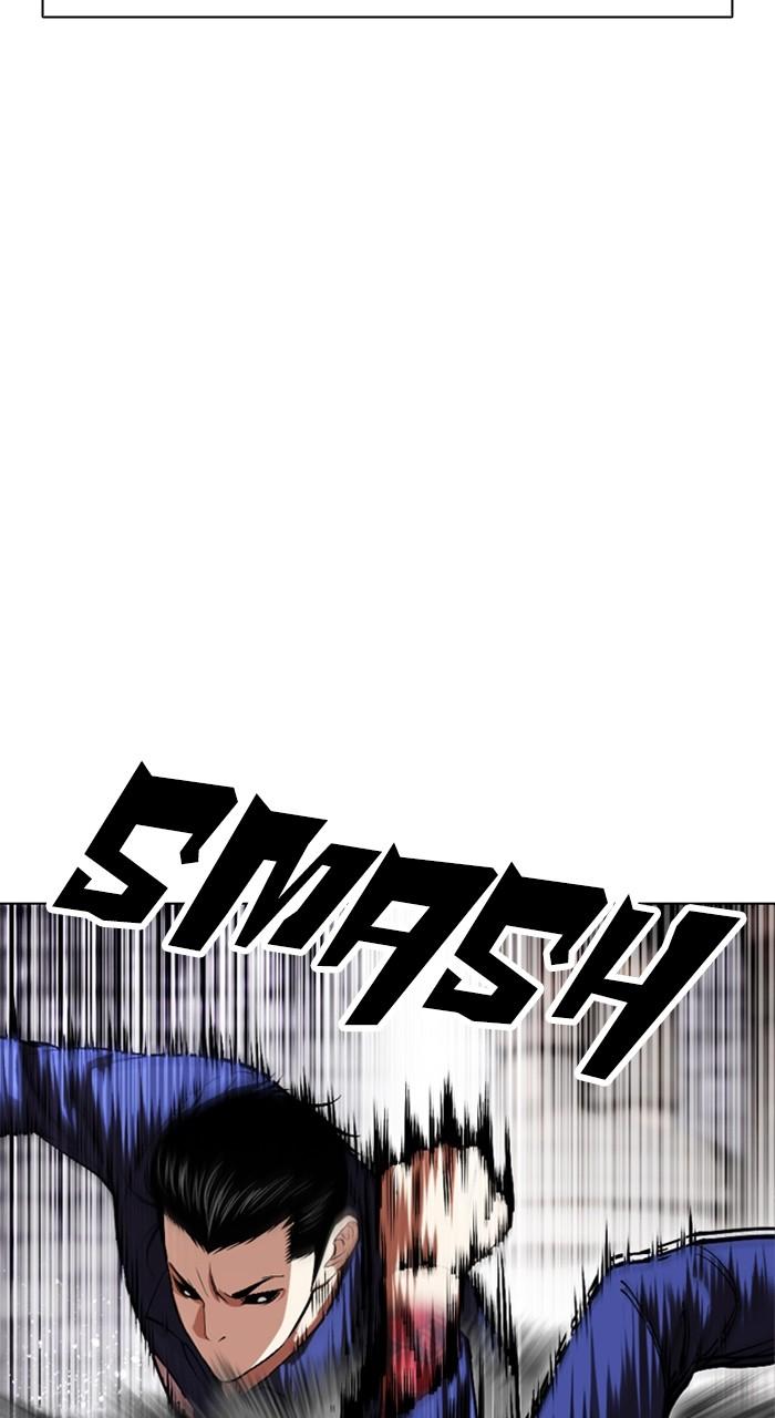 Lookism Chapter 527 — page 45
