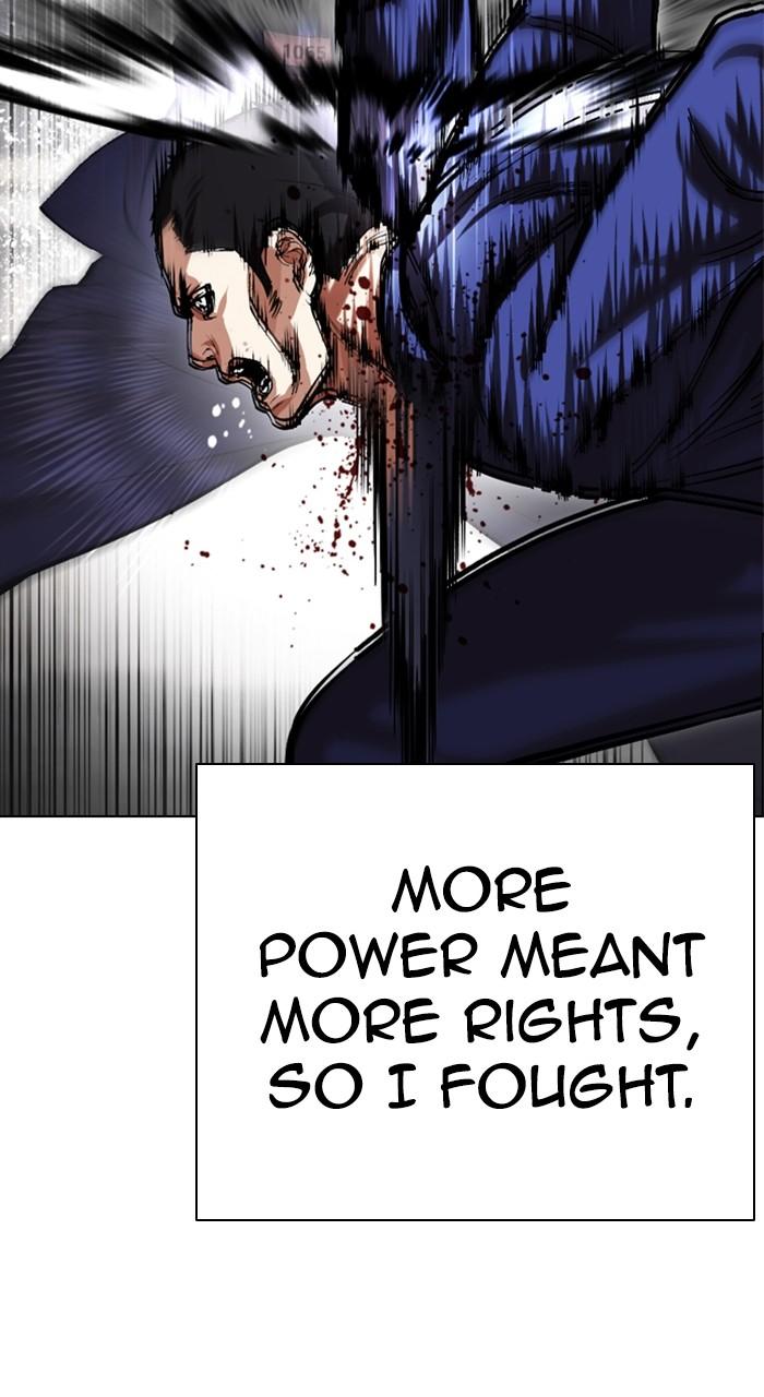 Lookism Chapter 527 — page 46