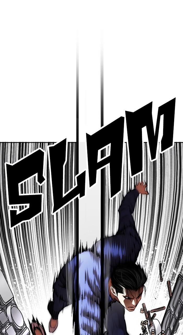 Lookism Chapter 527 — page 49