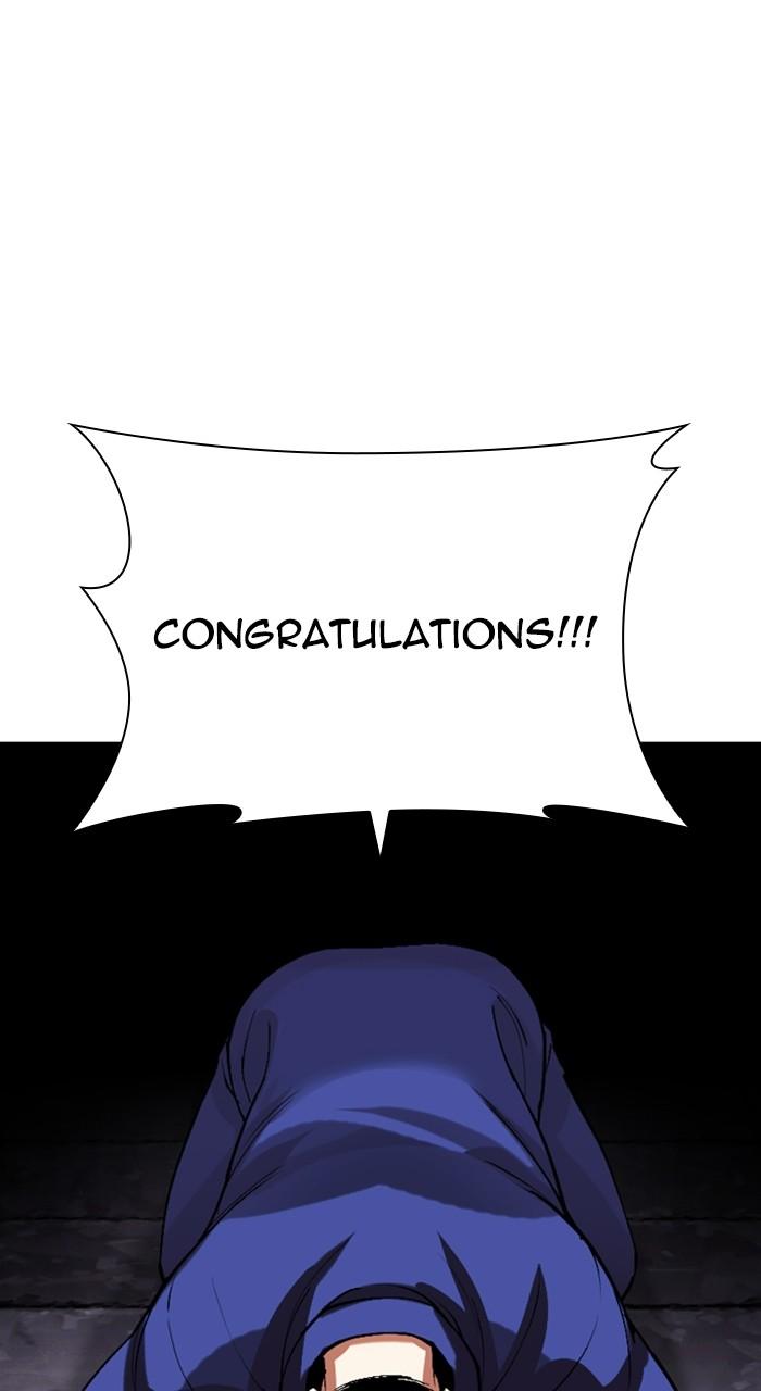 Lookism Chapter 527 — page 51