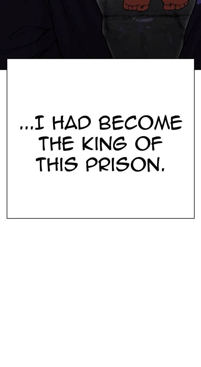 Lookism Chapter 527 — page 54