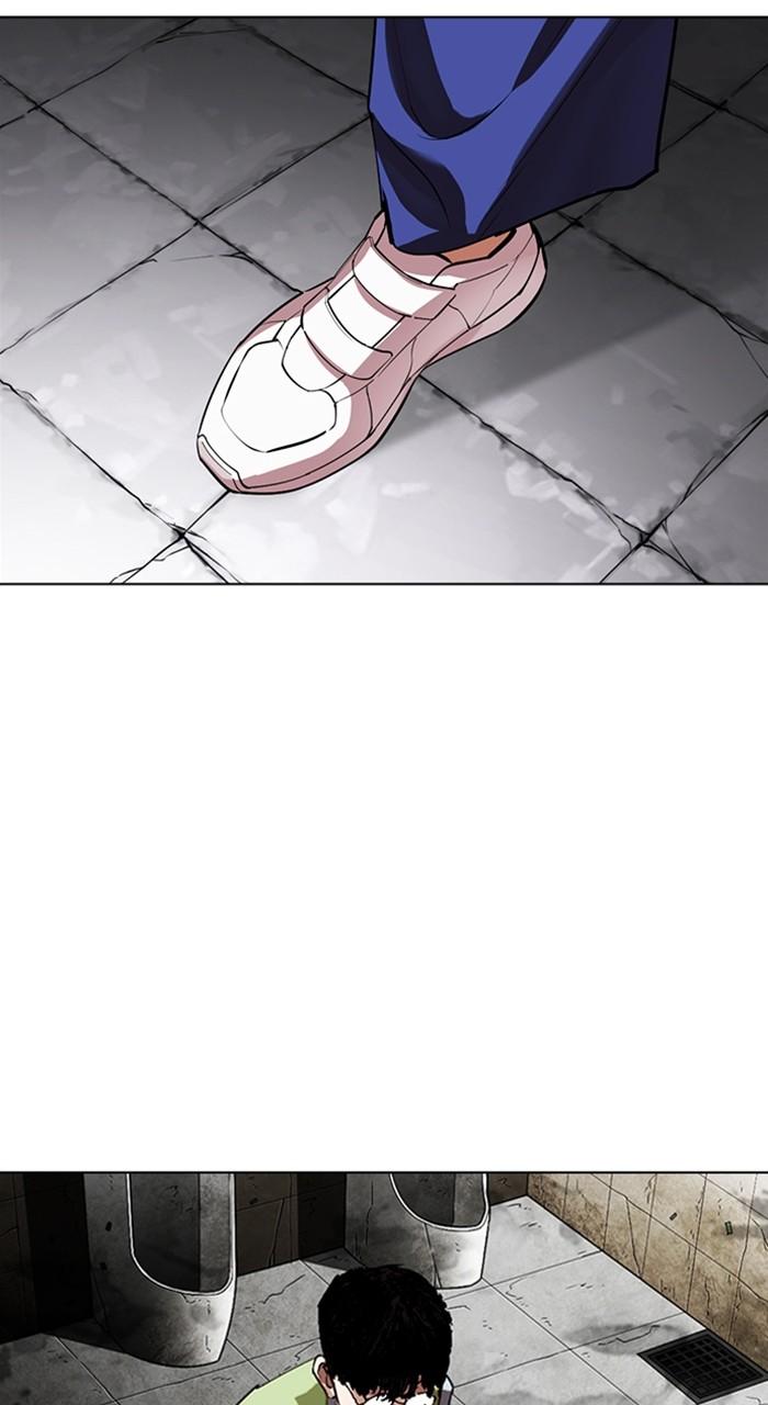 Lookism Chapter 527 — page 55