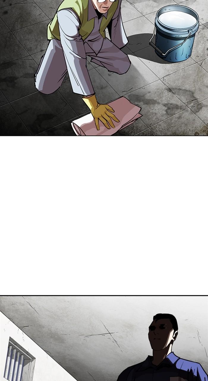 Lookism Chapter 527 — page 56