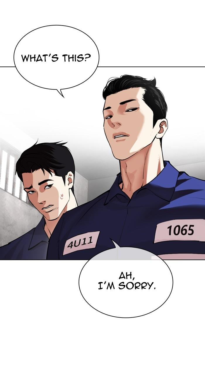 Lookism Chapter 527 — page 58