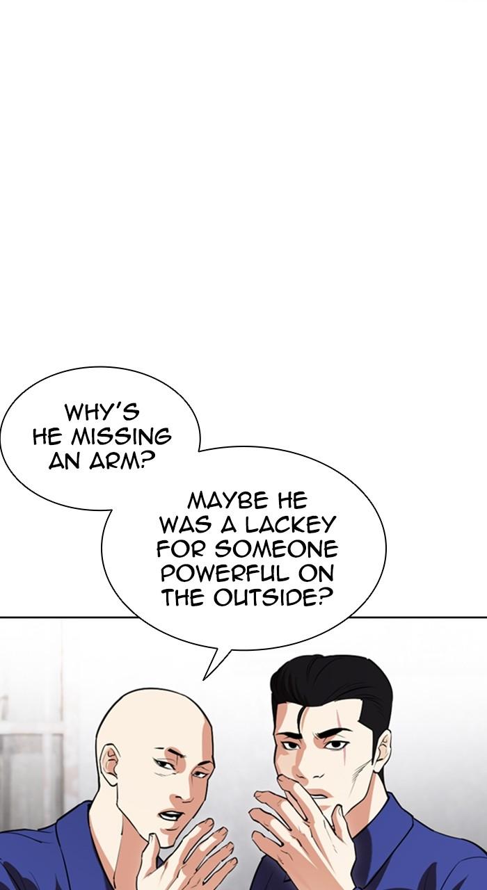 Lookism Chapter 527 — page 60