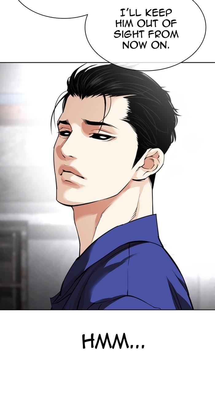 Lookism Chapter 527 — page 63