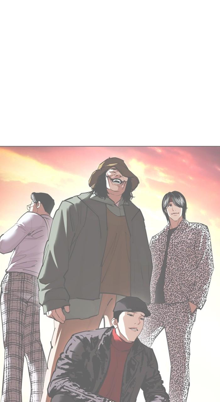 Lookism Chapter 527 — page 64