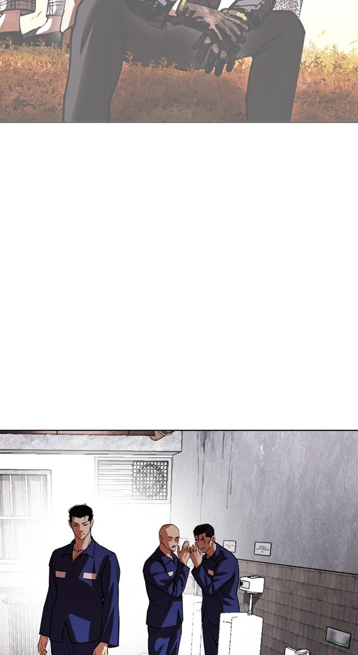 Lookism Chapter 527 — page 65