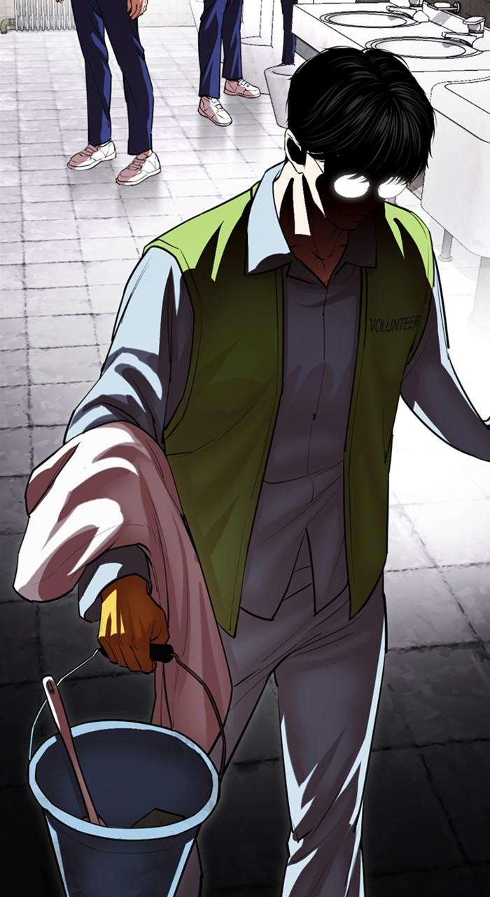 Lookism Chapter 527 — page 66