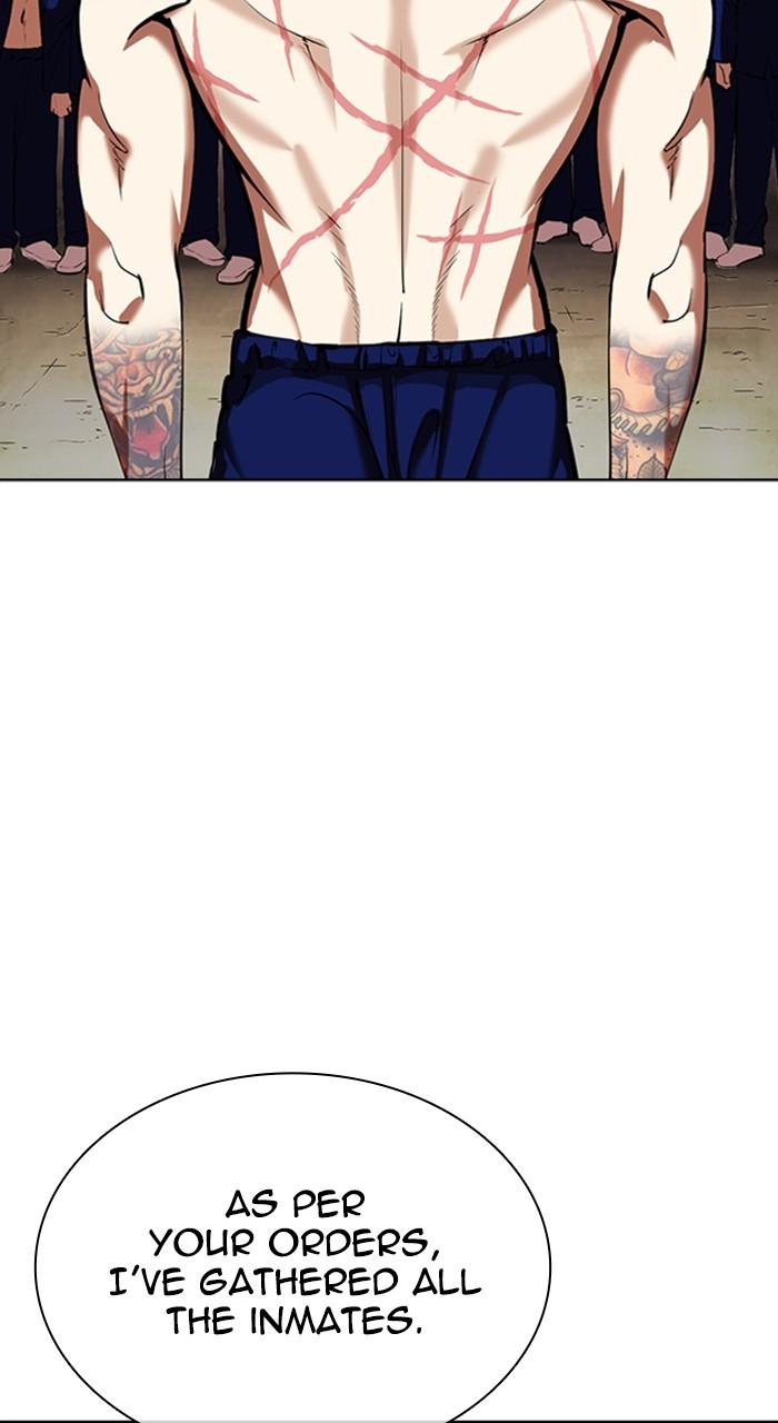 Lookism Chapter 527 — page 69