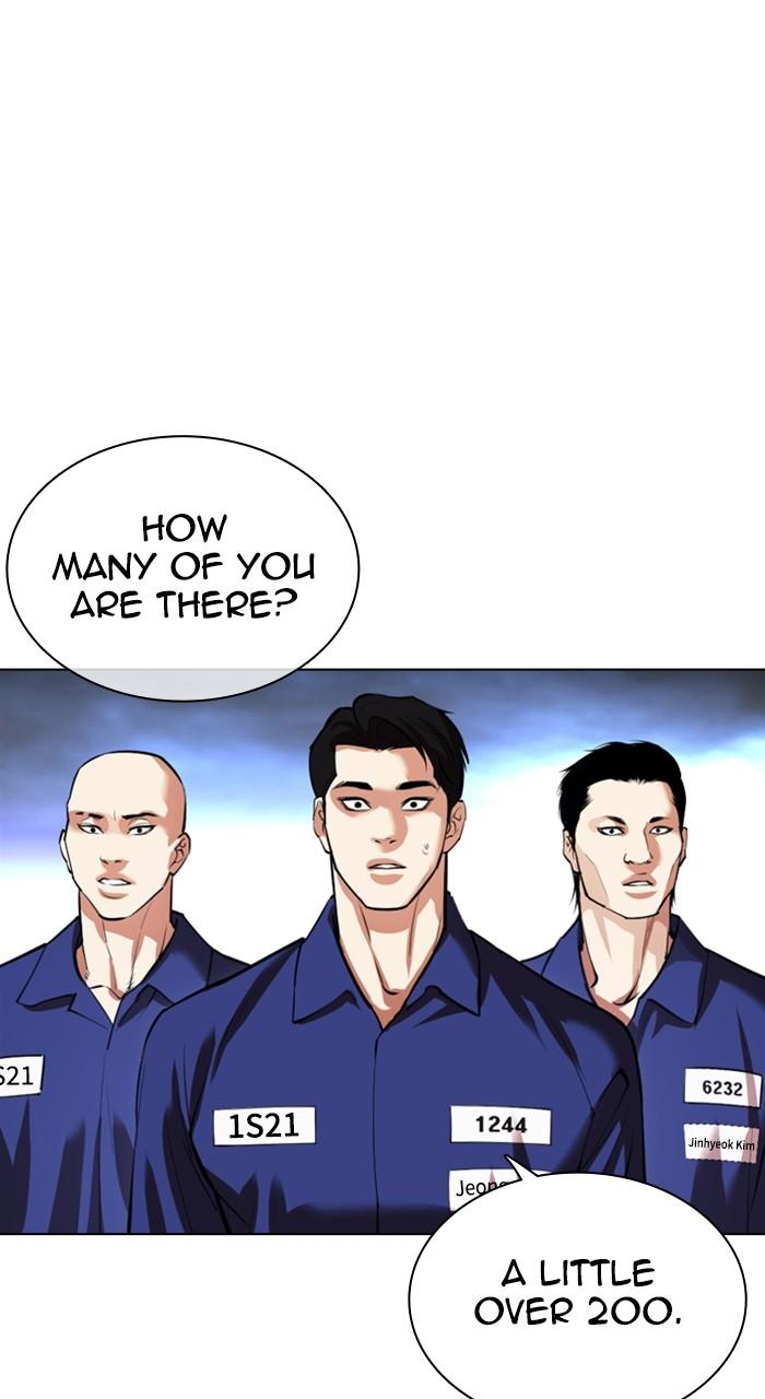 Lookism Chapter 527 — page 71