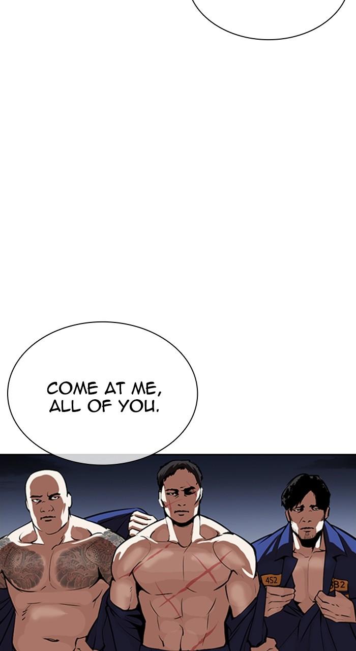 Lookism Chapter 527 — page 73
