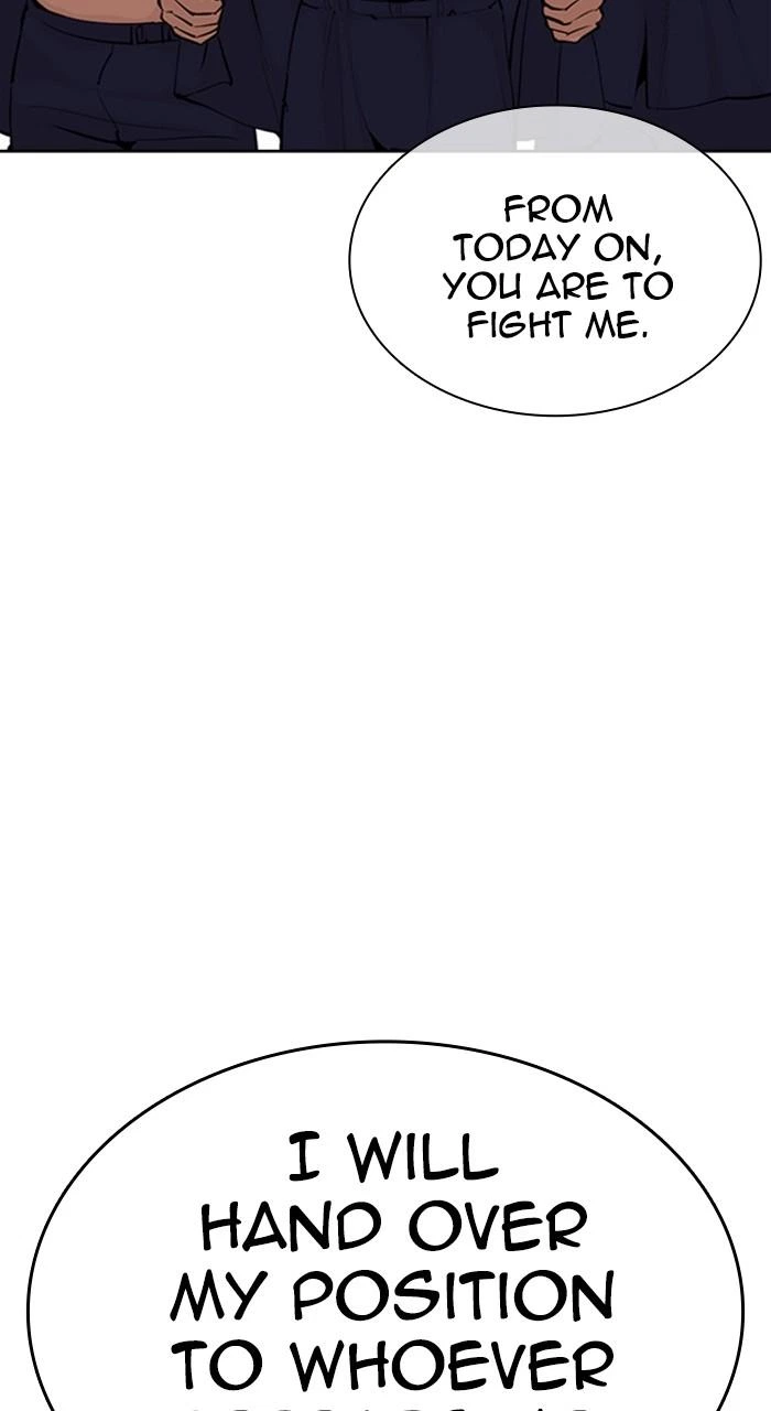 Lookism Chapter 527 — page 74