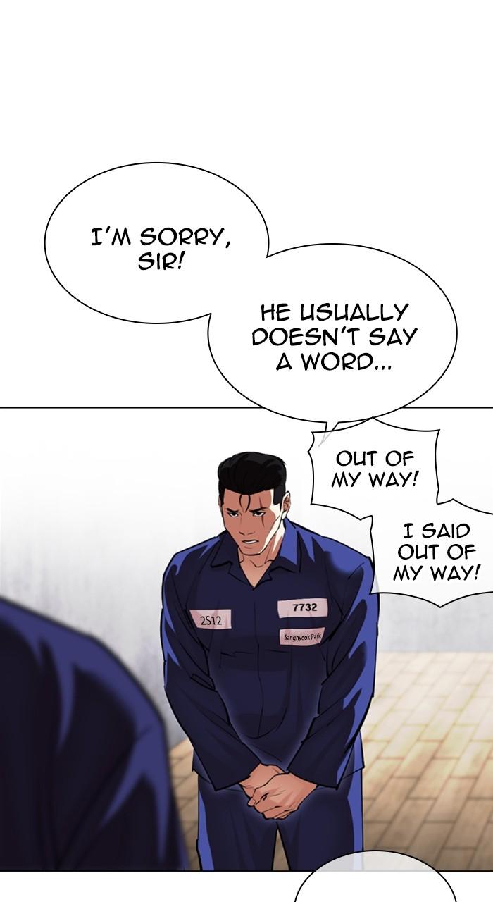 Lookism Chapter 527 — page 80