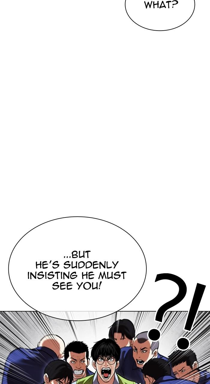 Lookism Chapter 527 — page 81