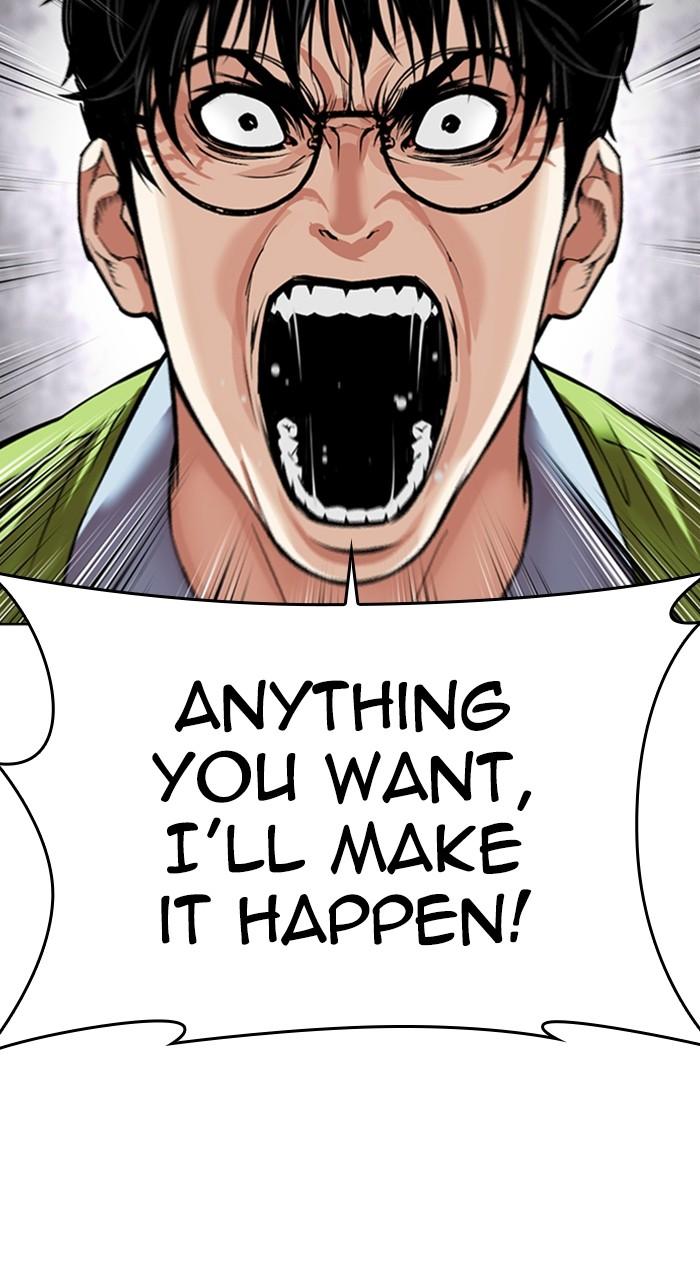 Lookism Chapter 527 — page 85