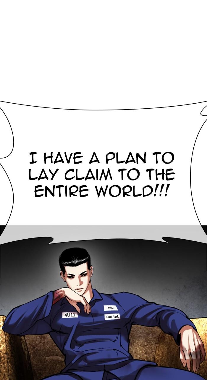 Lookism Chapter 527 — page 86