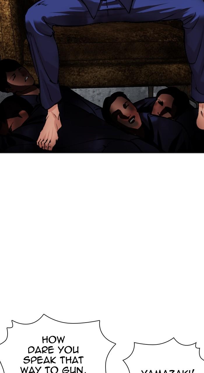 Lookism Chapter 527 — page 87