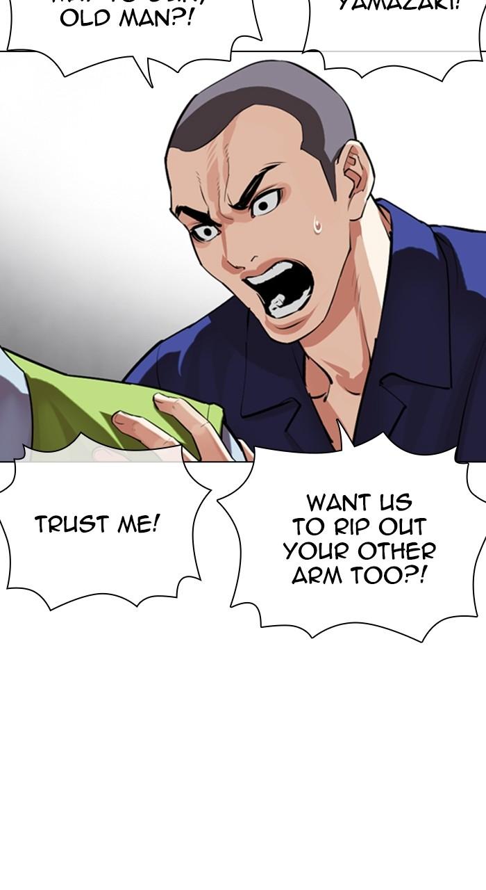 Lookism Chapter 527 — page 88