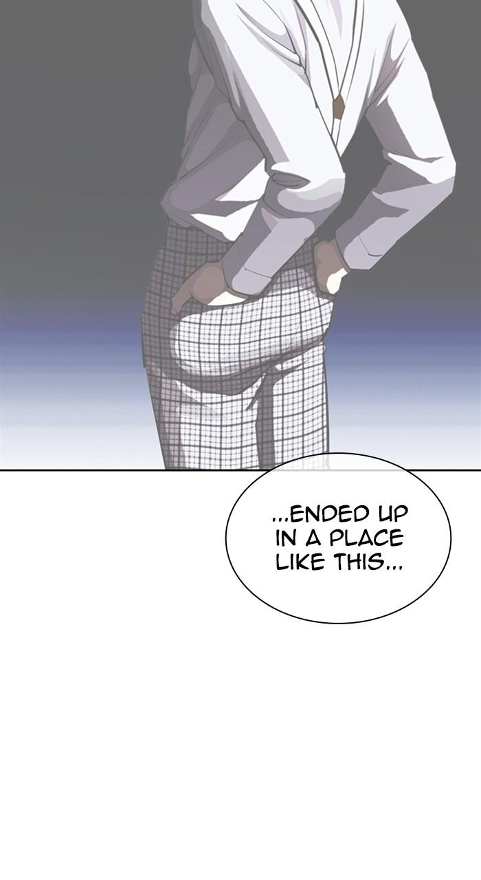 Lookism Chapter 527 — page 92