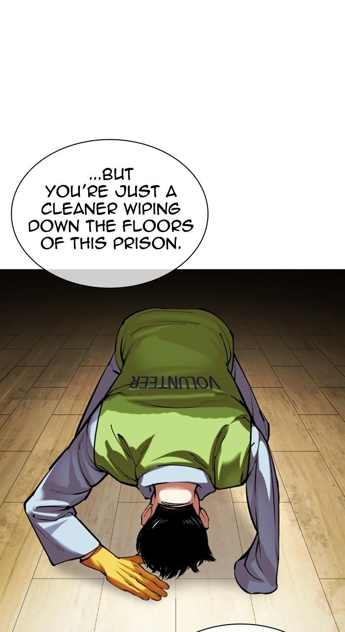 Lookism Chapter 527 — page 93