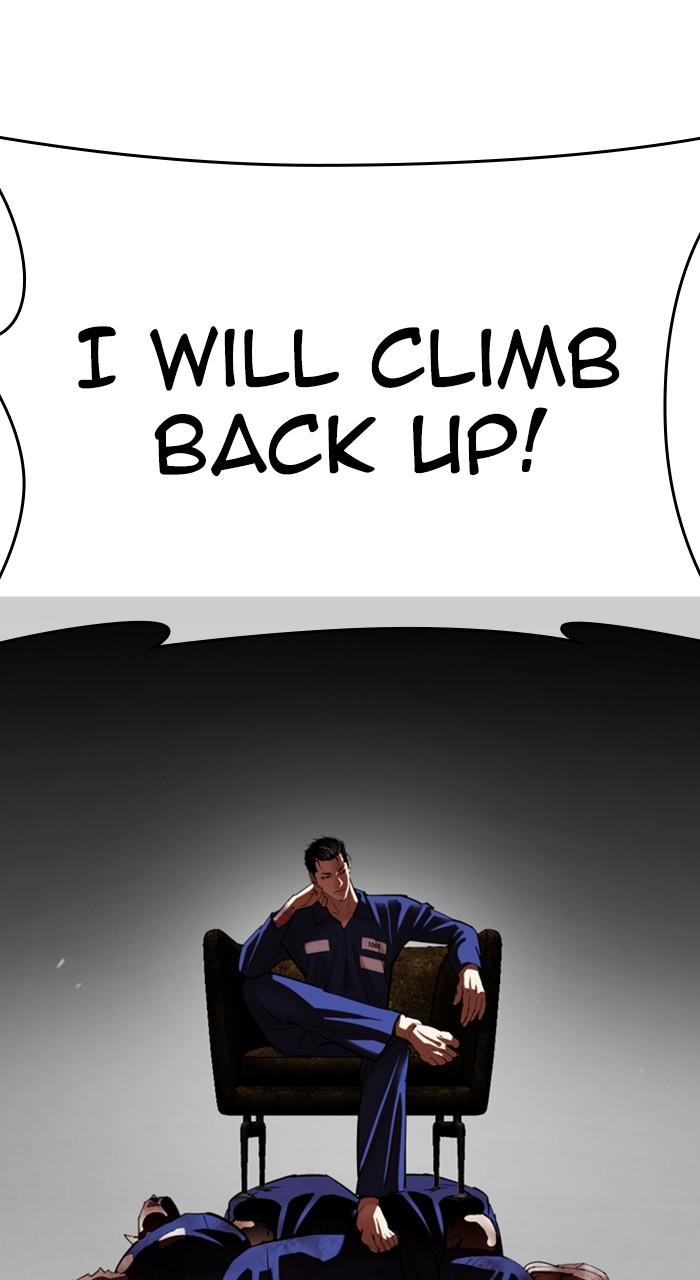 Lookism Chapter 527 — page 96