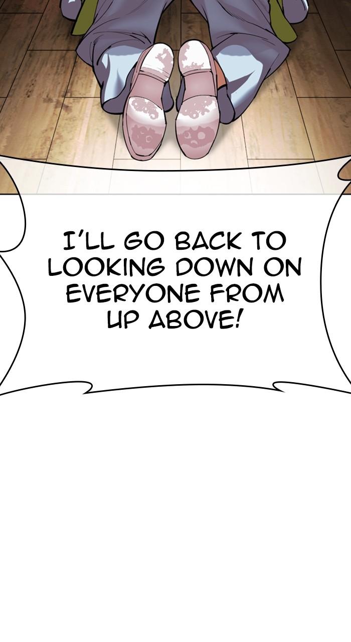 Lookism Chapter 527 — page 98