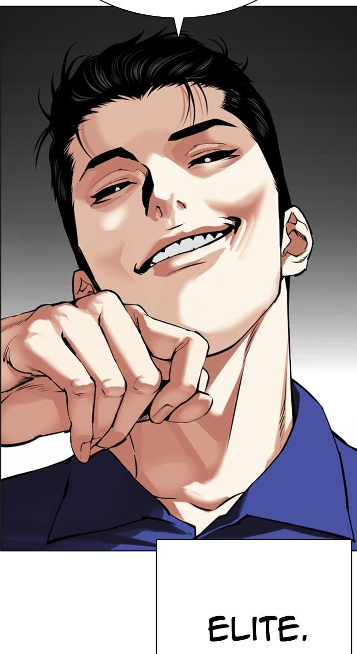 Lookism Chapter 527 — page 103
