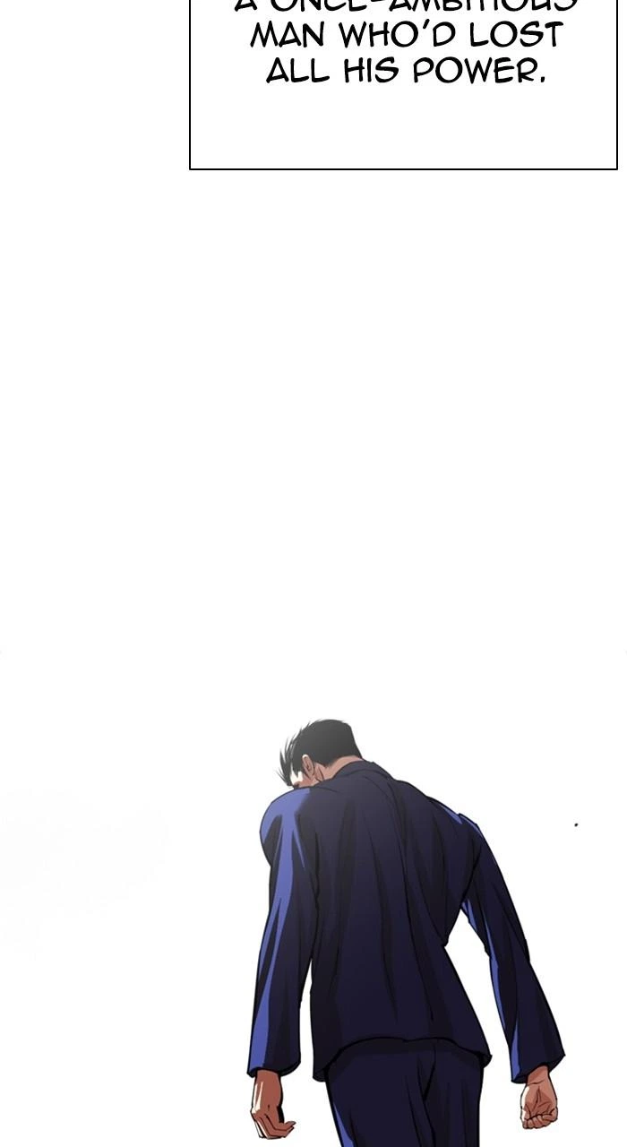 Lookism Chapter 527 — page 105
