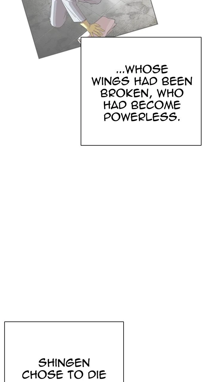 Lookism Chapter 527 — page 110