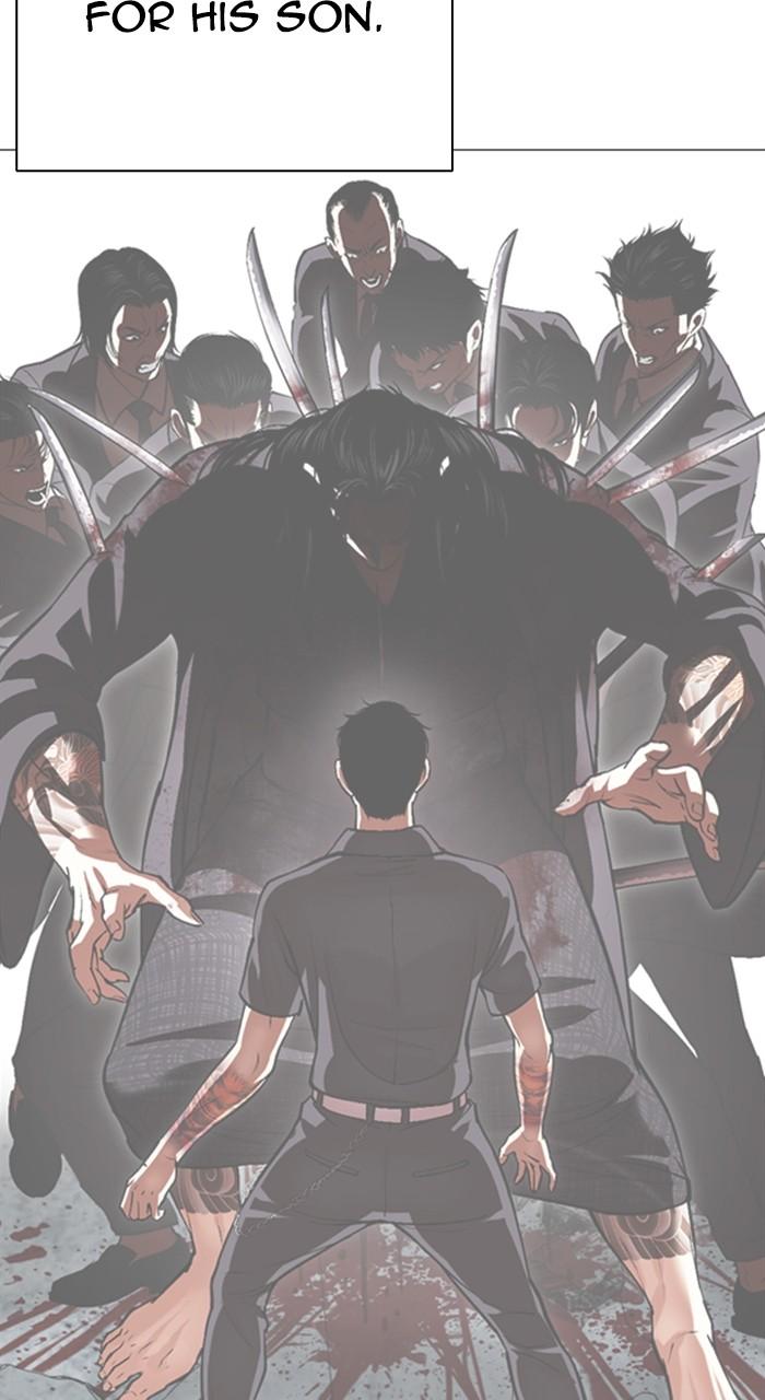 Lookism Chapter 527 — page 111