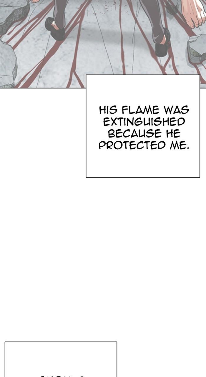 Lookism Chapter 527 — page 112