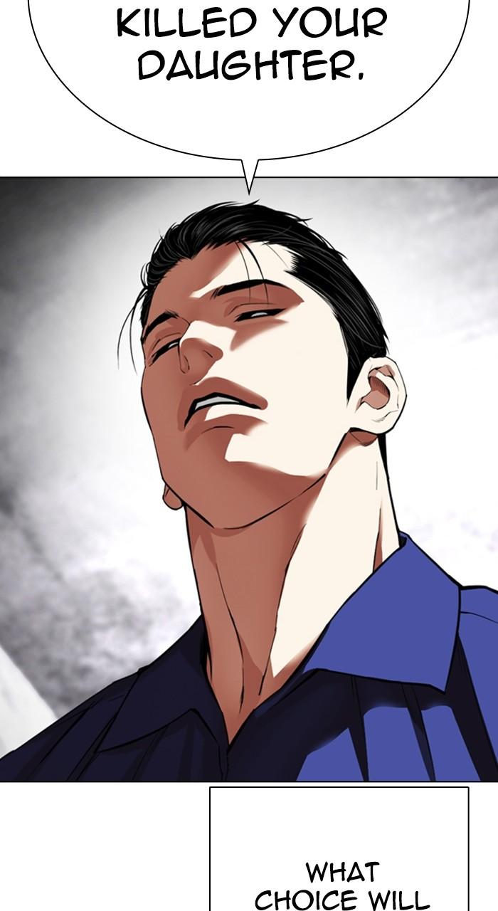Lookism Chapter 527 — page 117