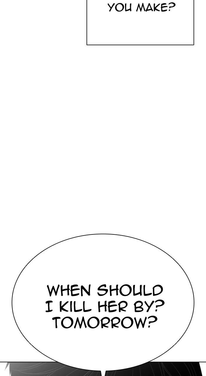 Lookism Chapter 527 — page 118