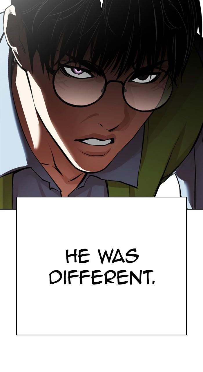 Lookism Chapter 527 — page 119