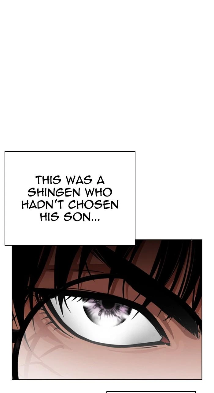 Lookism Chapter 527 — page 120