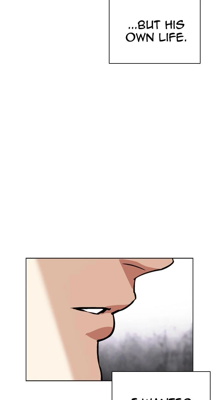 Lookism Chapter 527 — page 121