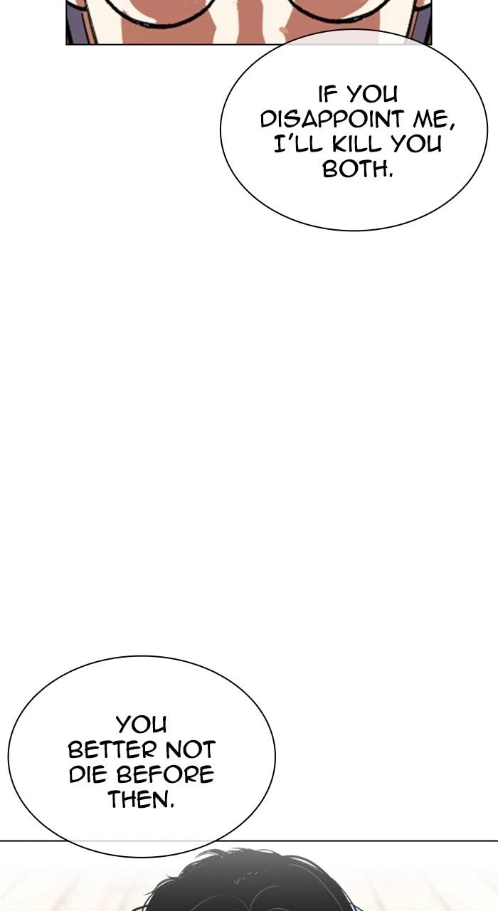 Lookism Chapter 527 — page 125