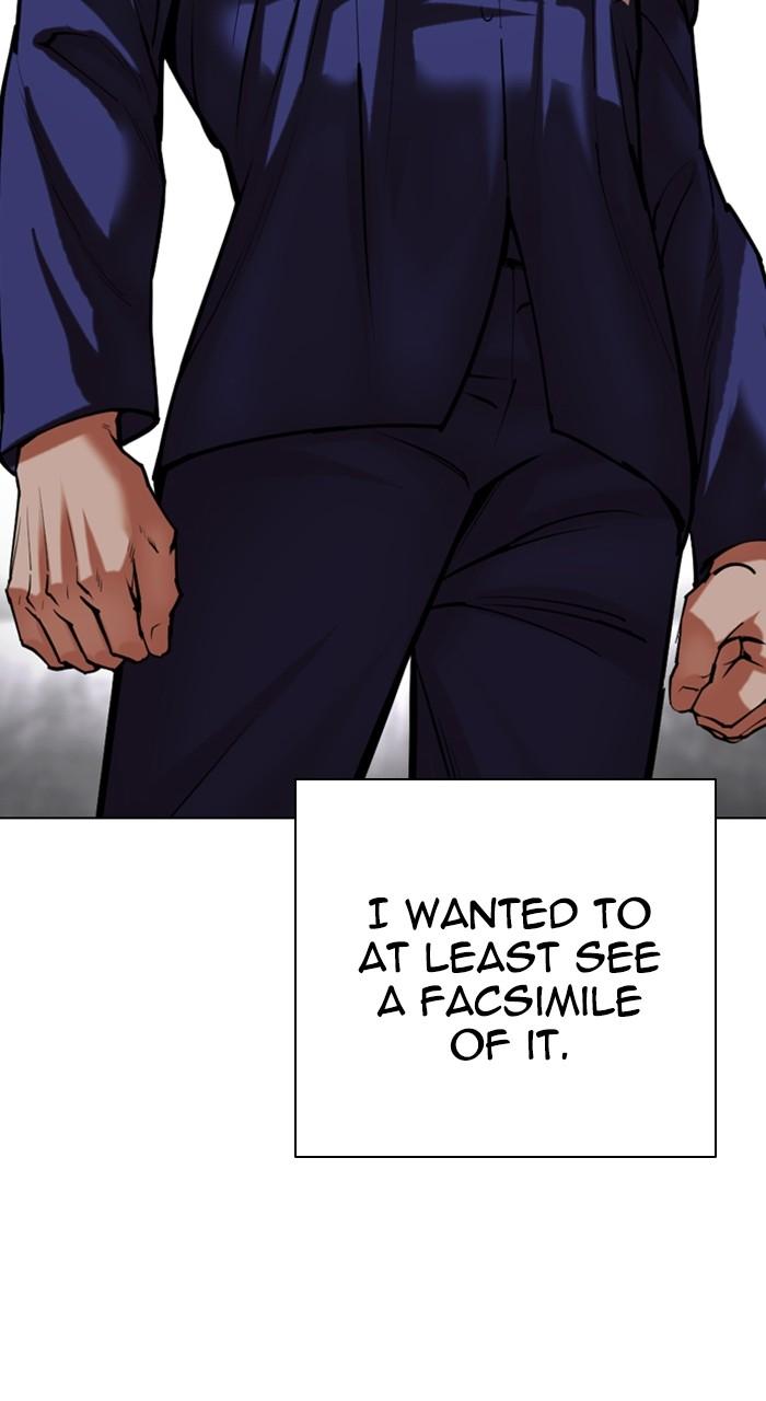Lookism Chapter 527 — page 128