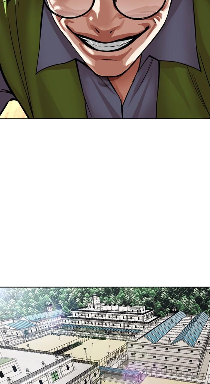 Lookism Chapter 527 — page 132