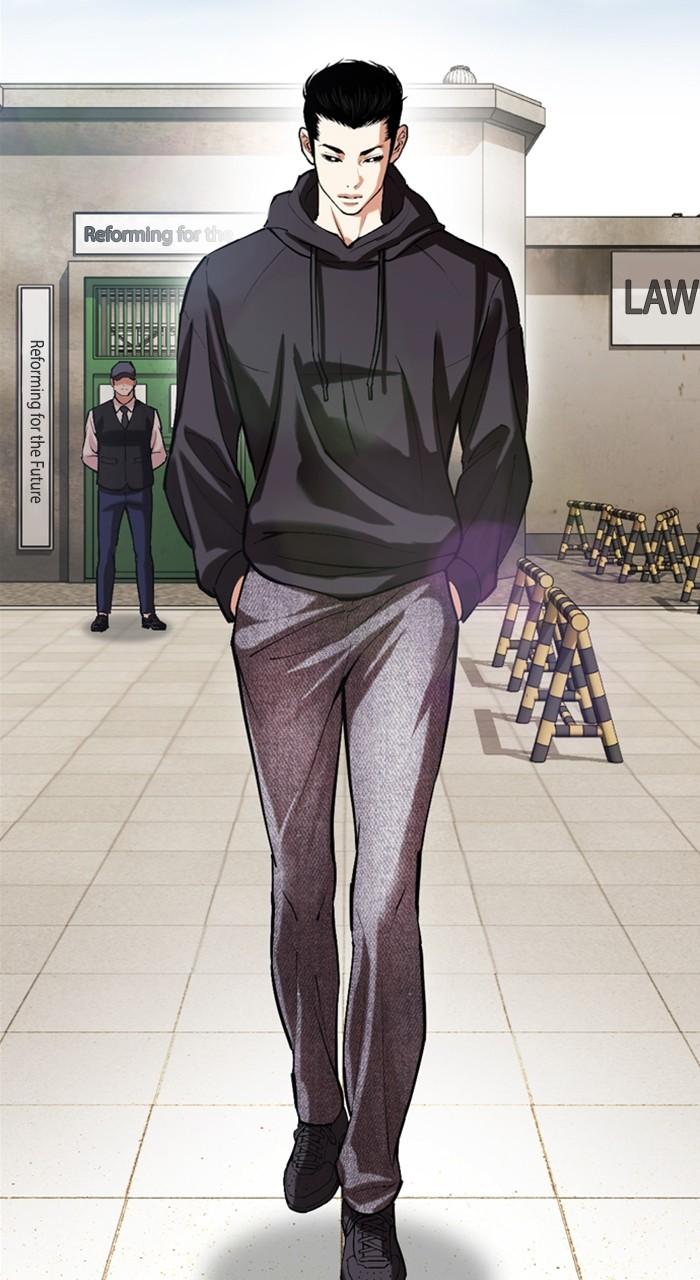 Lookism Chapter 527 — page 135