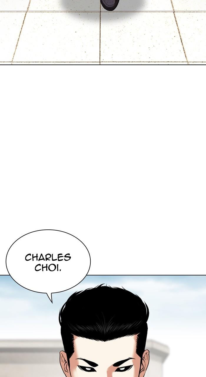 Lookism Chapter 527 — page 136