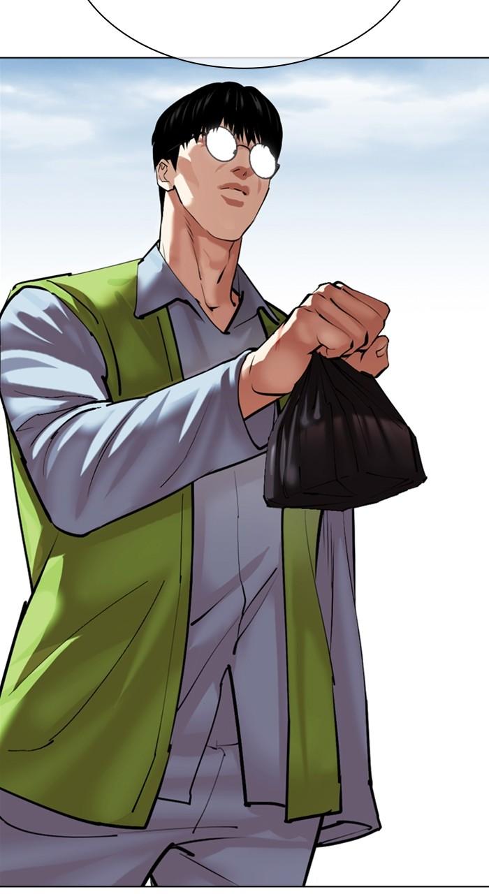 Lookism Chapter 527 — page 138