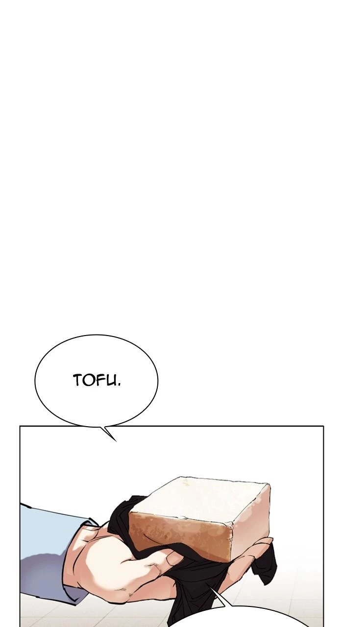 Lookism Chapter 527 — page 139
