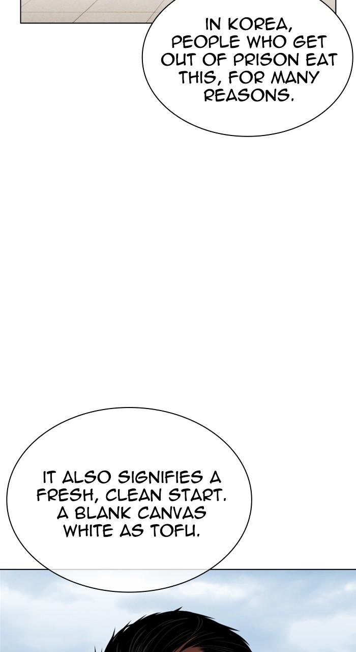 Lookism Chapter 527 — page 140