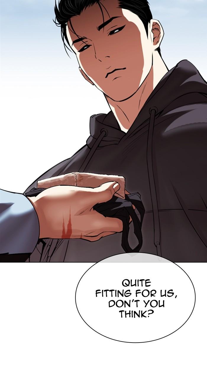 Lookism Chapter 527 — page 141