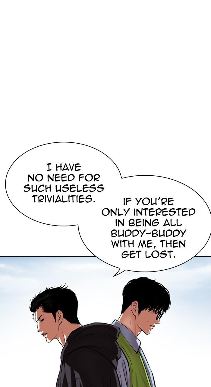 Lookism Chapter 527 — page 142