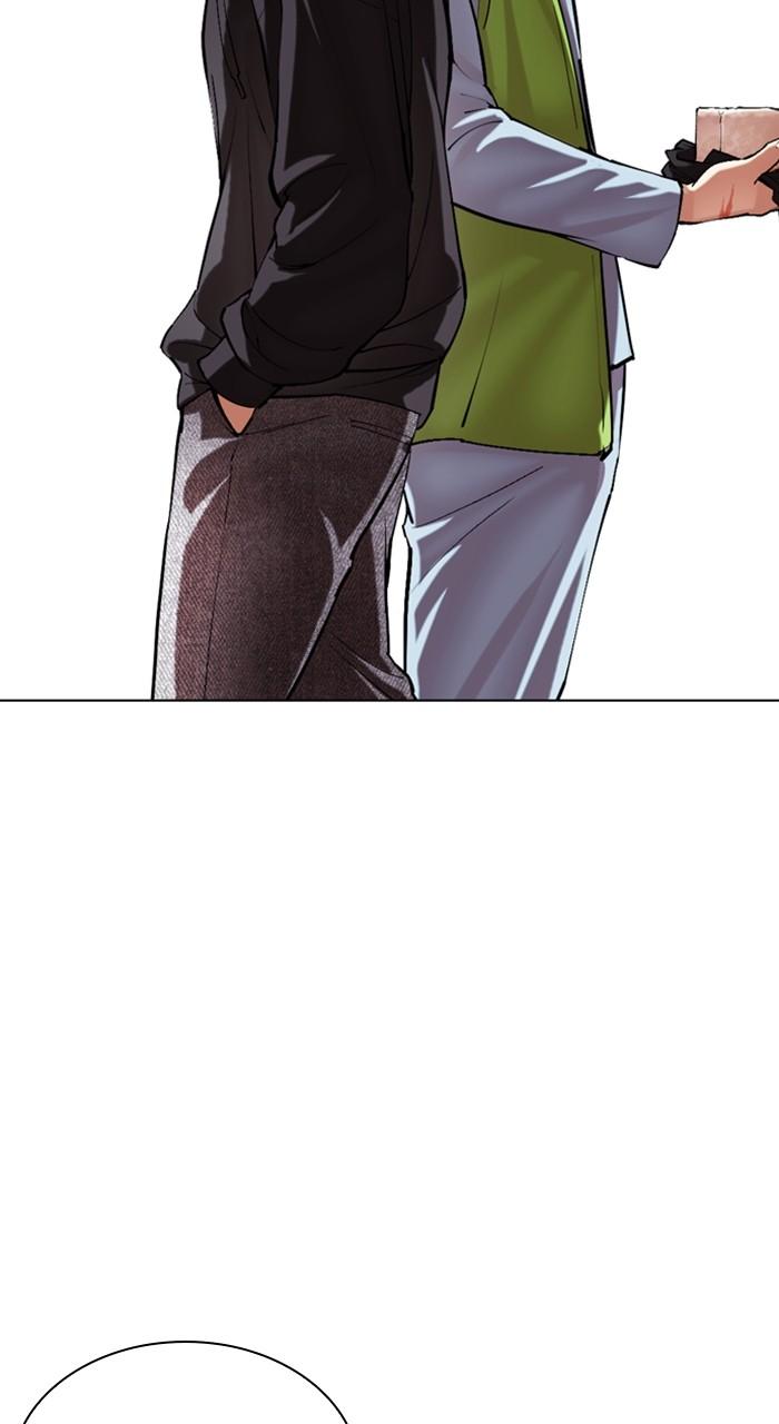 Lookism Chapter 527 — page 143