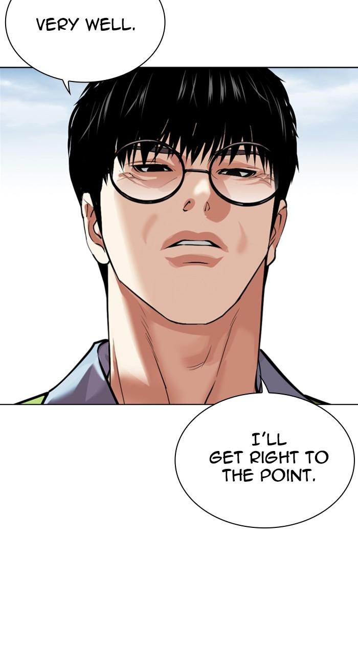 Lookism Chapter 527 — page 144