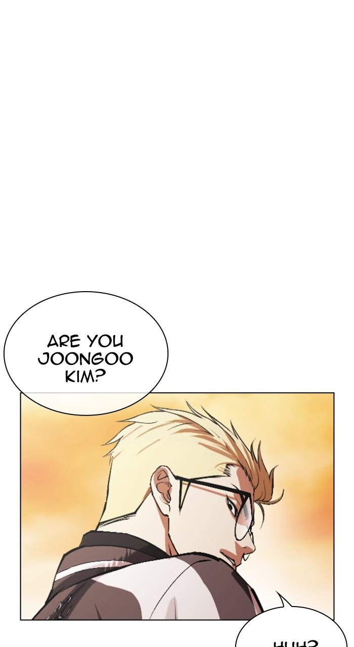 Lookism Chapter 527 — page 148